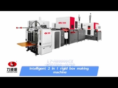 เครื่องทํากล่องแข็งแบบอัตโนมัติเต็ม