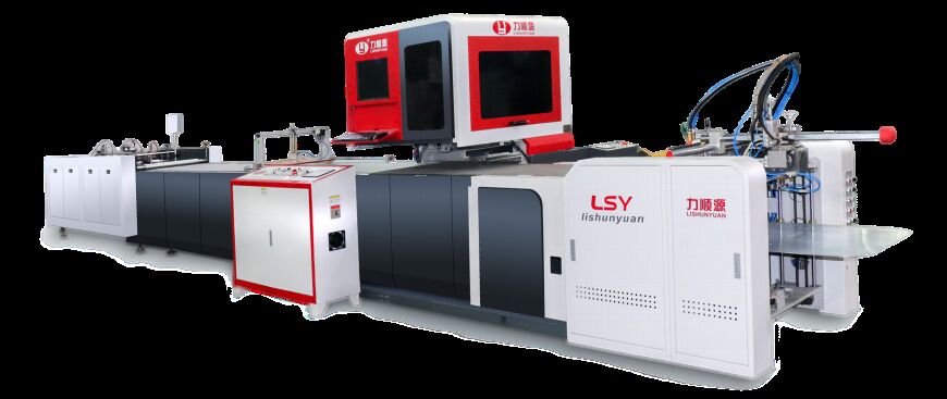 เครื่องทำปกแข็งอัตโนมัติ LY-4510C-PK เครื่องทำปก เครื่องทำปกอัตโนมัติ เครื่องทำปกแข็ง เครื่องทำปก