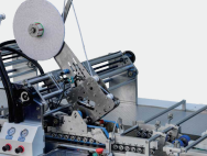 LY-900HCT Semi-automatic Double-side Adhesive Tape Pasting Machine Box Making Wallet Bag Envelope Mail Envelope Stationery Packaging Office Envelope Making Express Packaging Machinery